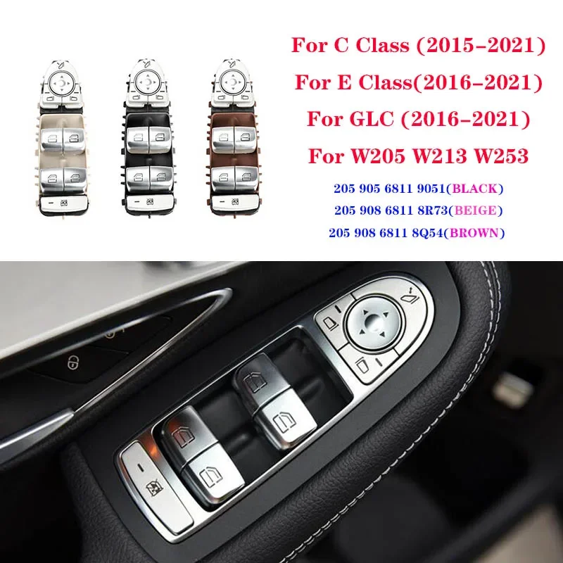 

Power Master Window Control Switch Button Console For Mercedes-Benz C Class W205 S205 X253 C200 C300 C350 C63 AMG 2059056811