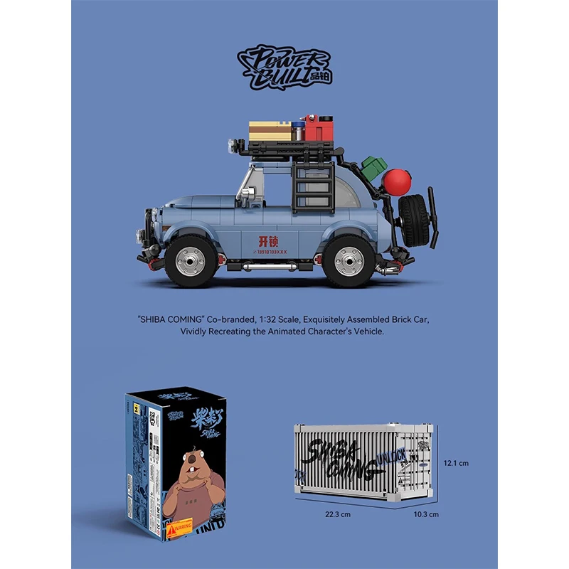 POWERBUILD PB8859 1:32 outil voiture débouchant les véhicules d'égout modèle ensemble blocs de construction assemblage Collection jouet cadeau de noël