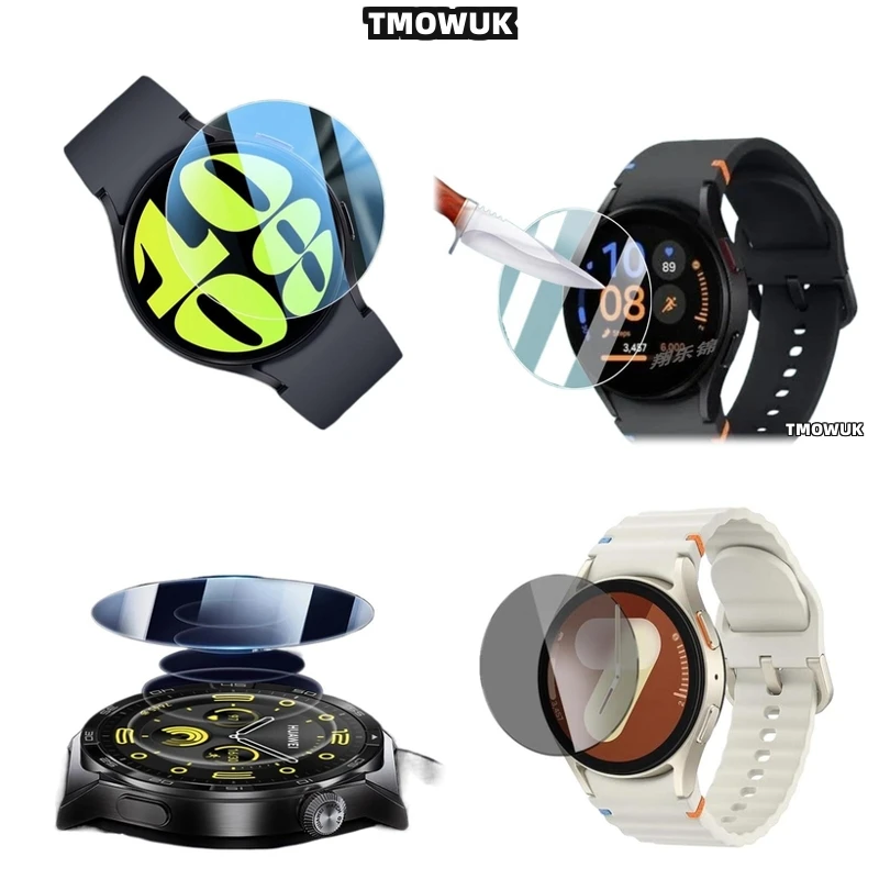 

For Samsung Galaxy Watch6 Classic 40mm Watch7 Ultra FE 47 44 43mm HD Anti - Scratch Tempered Glass Screen Film