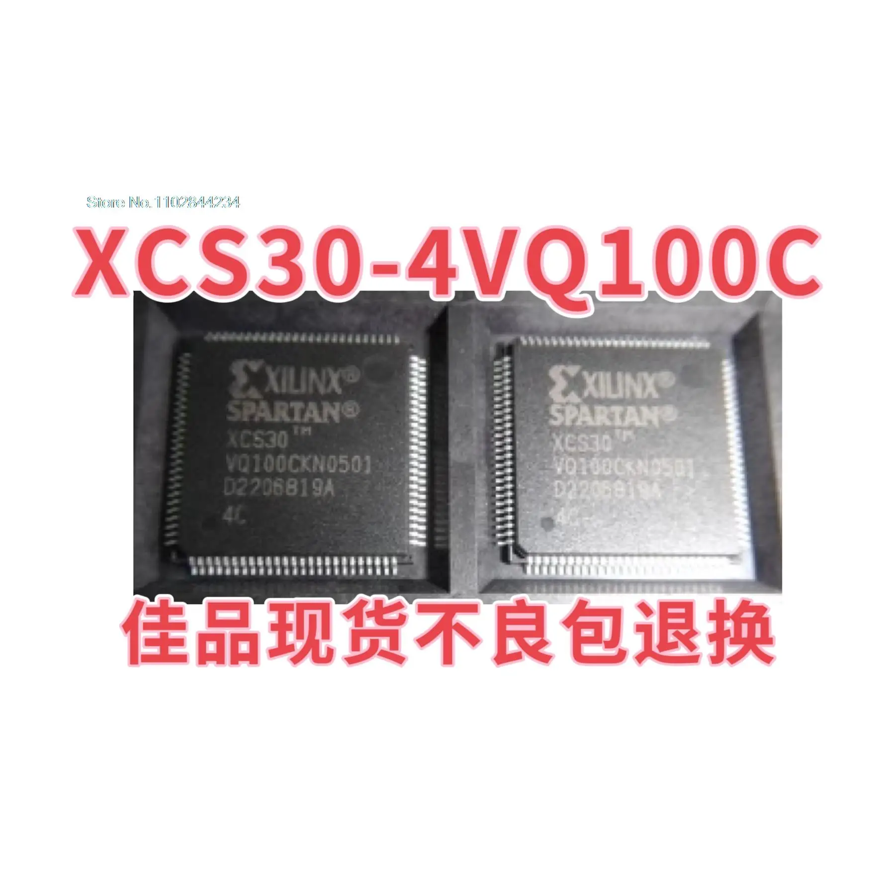 

XCS30-4VQ100C QFP100 XCS30-4VQG100I In stock, power IC