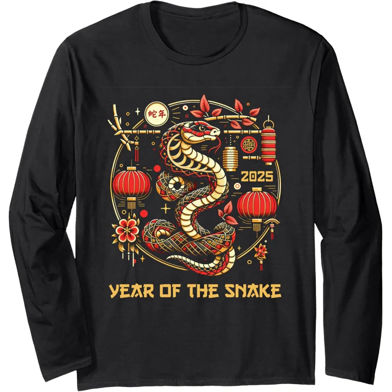 3D Printed Year of the Snake T Shirt For Men Happy New Year Pattern Tees Autumn Casual O-Neck Tops Loose Long Sleeve T-Shirts