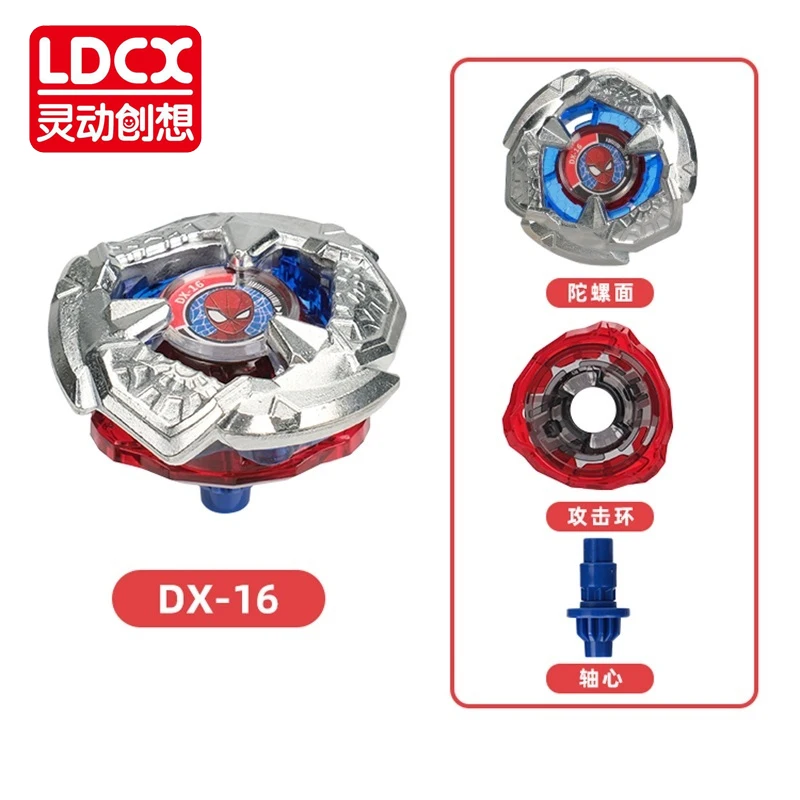 تاكارا تومي بيكس انفجار الدوران X لعبة CX الدوران DX01 DX02 DX03 DX04 DX13 DX14 DX15 DX16 CX-07 كاتب بيغاسوس انفجار ATr CX08 #5