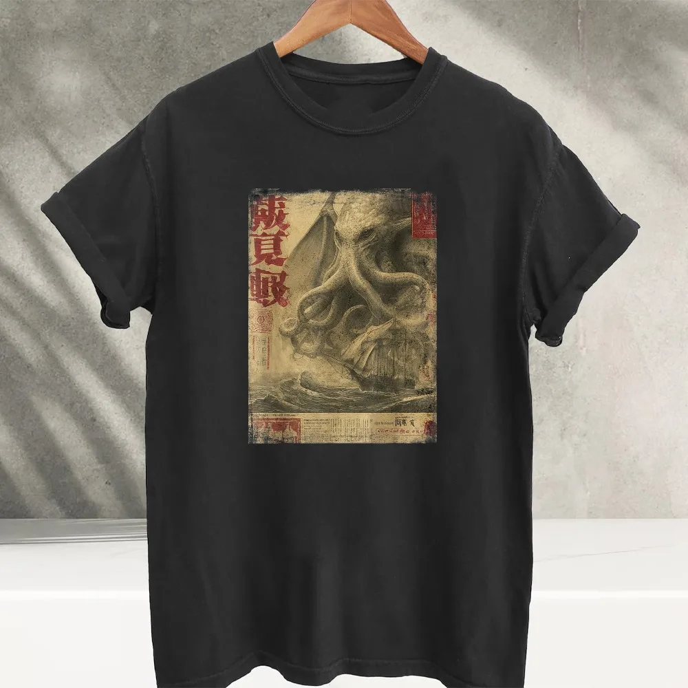 Japanese Style Kraken Sea Monster Graphic T‑Shirt Retro Asian Art Octopus Sea Creature Distressed Poster Print Cotton Casual Tee