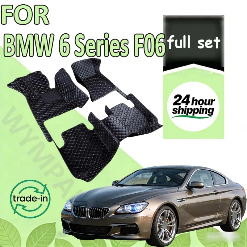 

Роскошные автомобильные коврики для BMW 6 серии F06 2012 ~ 2018 прочные ковры защитный коврик роскошные кожаные автомобильные аксессуары 640i 640d