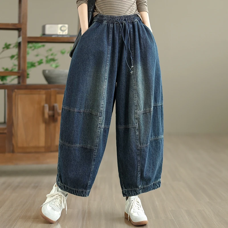 

Новые осенние повседневные джинсовые брюки-харлан большого размера с пэчворком и эластичным поясом, укороченные, для полных женщин