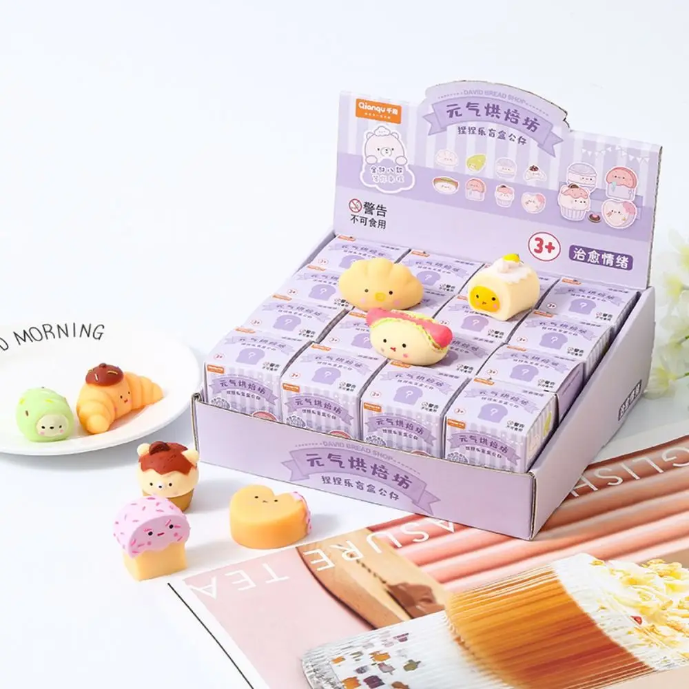 1Pcs Soft Baking Blind Box Style Random Kawaii Squeeze Dessert Toys Croissant Surprise Independent Packaging Blind Box