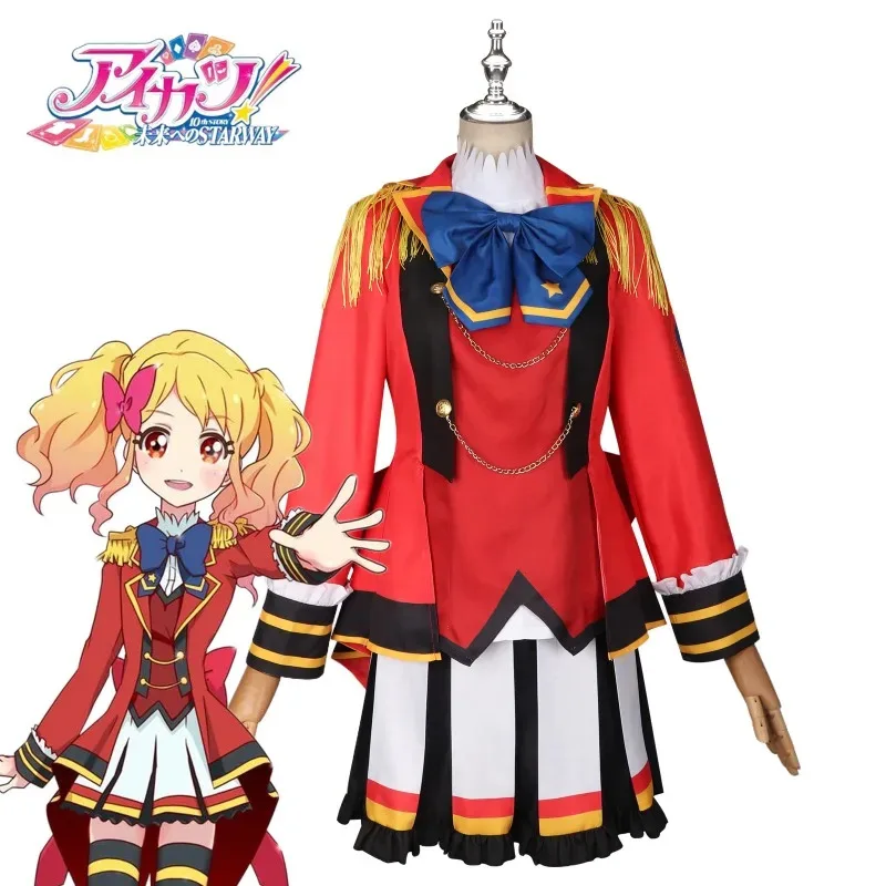 

Anime Aikatsu Nijino Yume Cosplay Costume Red jk school uniform performance costume halloween costumes for women dress full suit