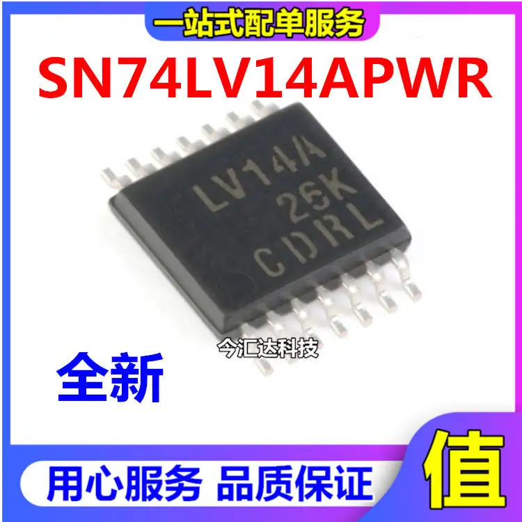 

30pcs original new 30pcs original new SN74LV74APWR screen printing LV74A LV04A 05 06 08 32 logic chip TSSOP14
