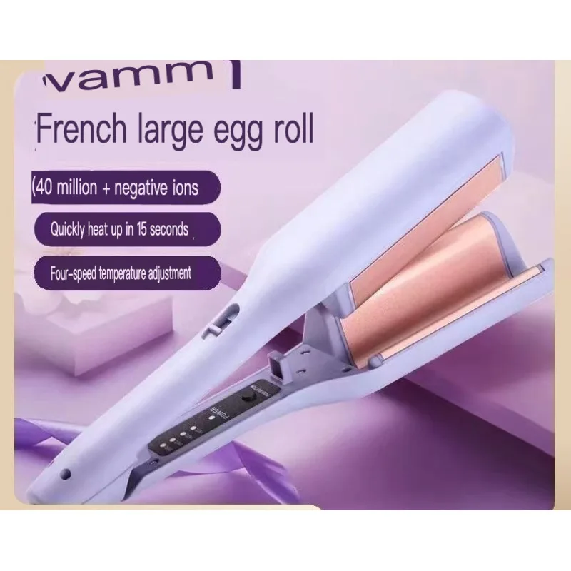 32mm French egg curling iron water wavy large wavy wool curling splint negative ions do not hurt hair