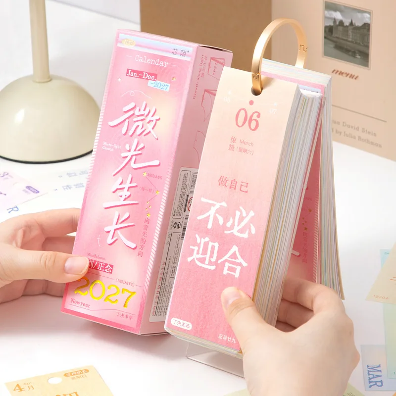 2027 Micro-light Growth Series Desk Calendar Set, 365 Days Positive Quote Flip Calendar Tabletop Decor