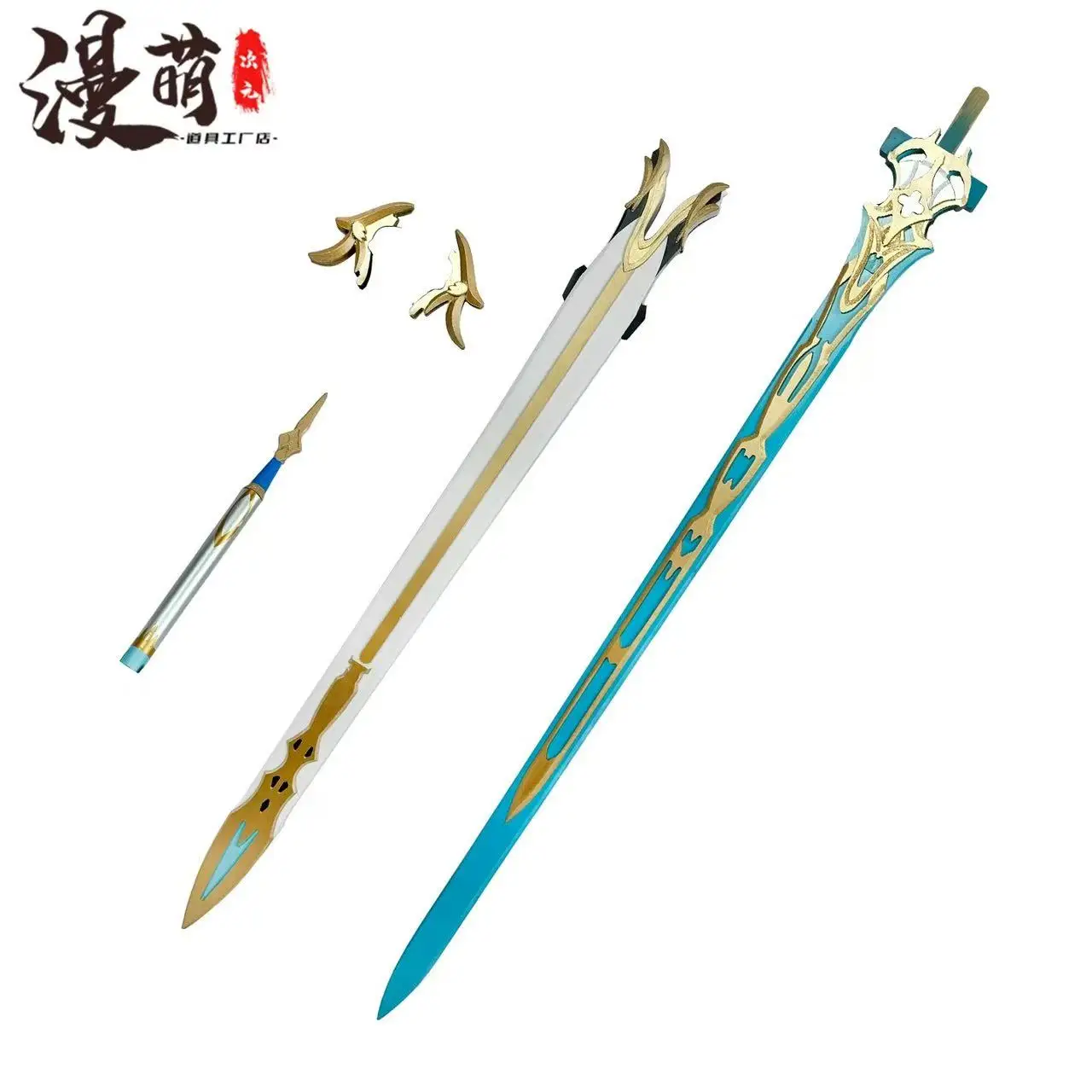 Espada Luminosa Rover, Armas do Jogo Wuthering Waves, Acessórios de Fantasia para Halloween e Natal