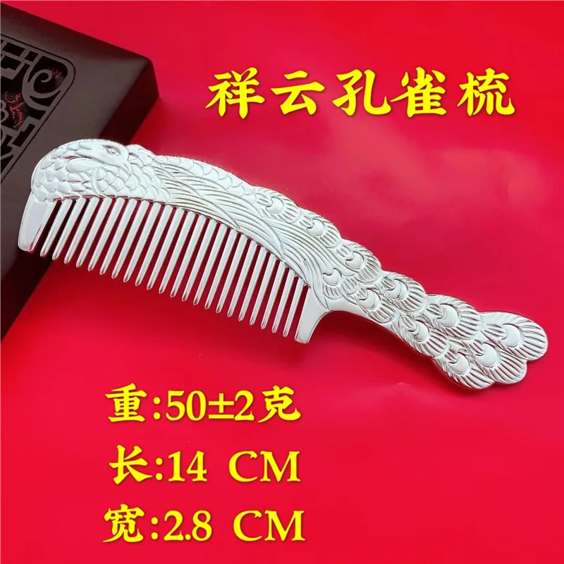 S999 Yunnan Snowflake Handmade Silver Hair Comb Gua Sha Care