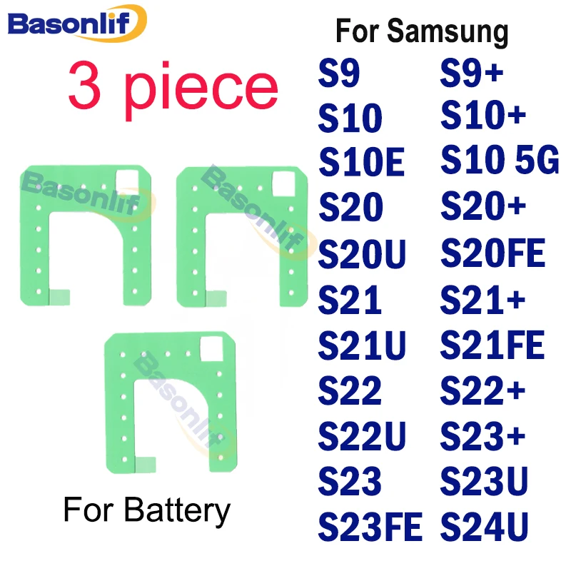 

3 шт. для Samsung Galaxy S23 S24U S20 S21 Ultra FE S9 Plus S10 5G S22 + серии, сменный клей для аккумулятора