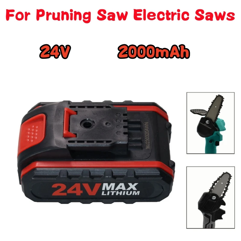 

New 24V Electric Tool General Rechargeable Lithium Battery Screw Driver Drill Pruning Saw