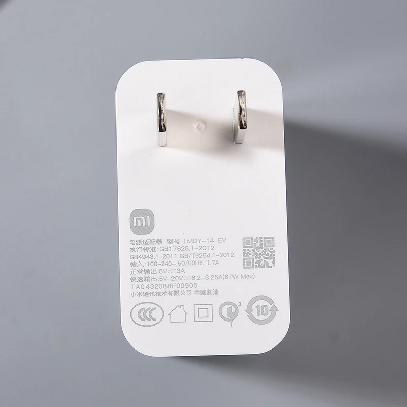 Xiaomi 67W EU/US Fast Charger Mi 14 13T 12T 13 Ultra Pro Redmi Note 12 11 13 Pro Poco X5 F5 F6 Pro USB Charger 1/2M Type C Cable