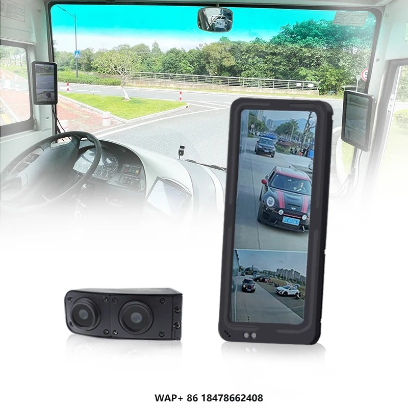 

R46 R10 12.3 Inch 1080P Blind Spot Exterior Side Commercial Truck Bus Rearview Mirror