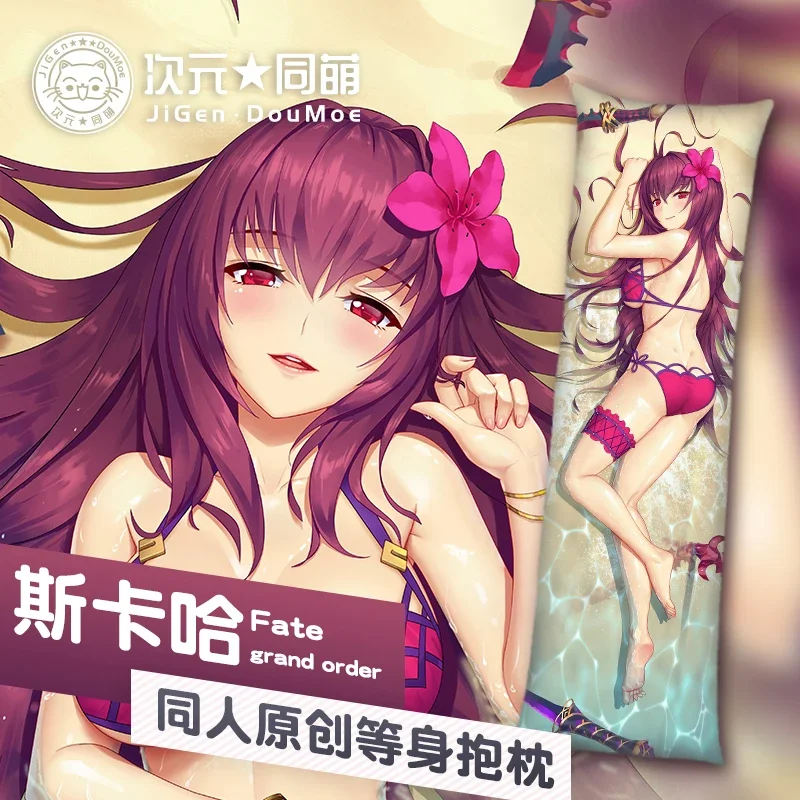 Scáthach Dakimakura FGO Fate Grand Order Game Pillow Cover Hugging Body Pillow Case Full Body Pillowcase Home Bedding Decor Gift