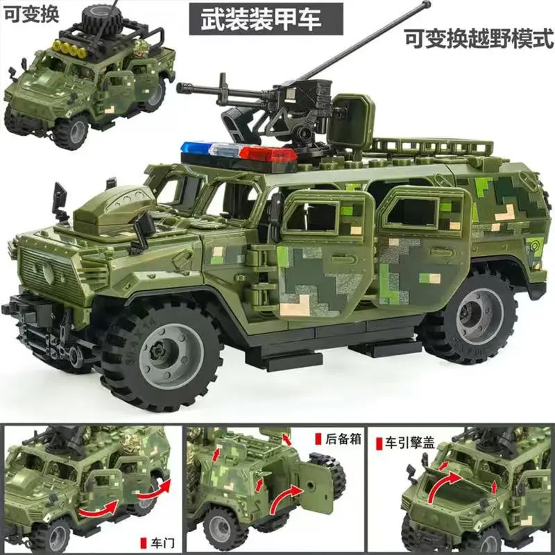 MOC Military series deformable warrior armored car building blocks boy puzzle assembling off-road vehicle model toy gift MOC