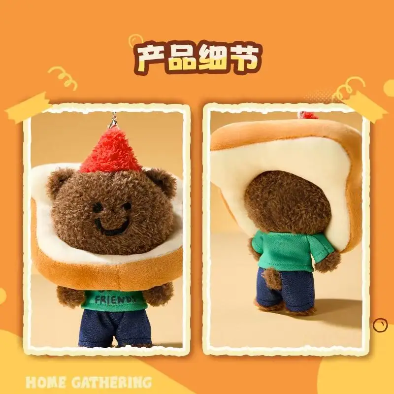 TUNEE GOODS Toast-Headed Bear Plush Keychain - Cute Bread Hat Stuffed Animal, Kawaii Bag Charm Gift