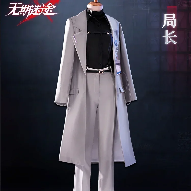 Manggu Cos Endless Lost Cos Director Cosplay Game Anime Clothing Men's and Women's Cloak Full Set of Clothing