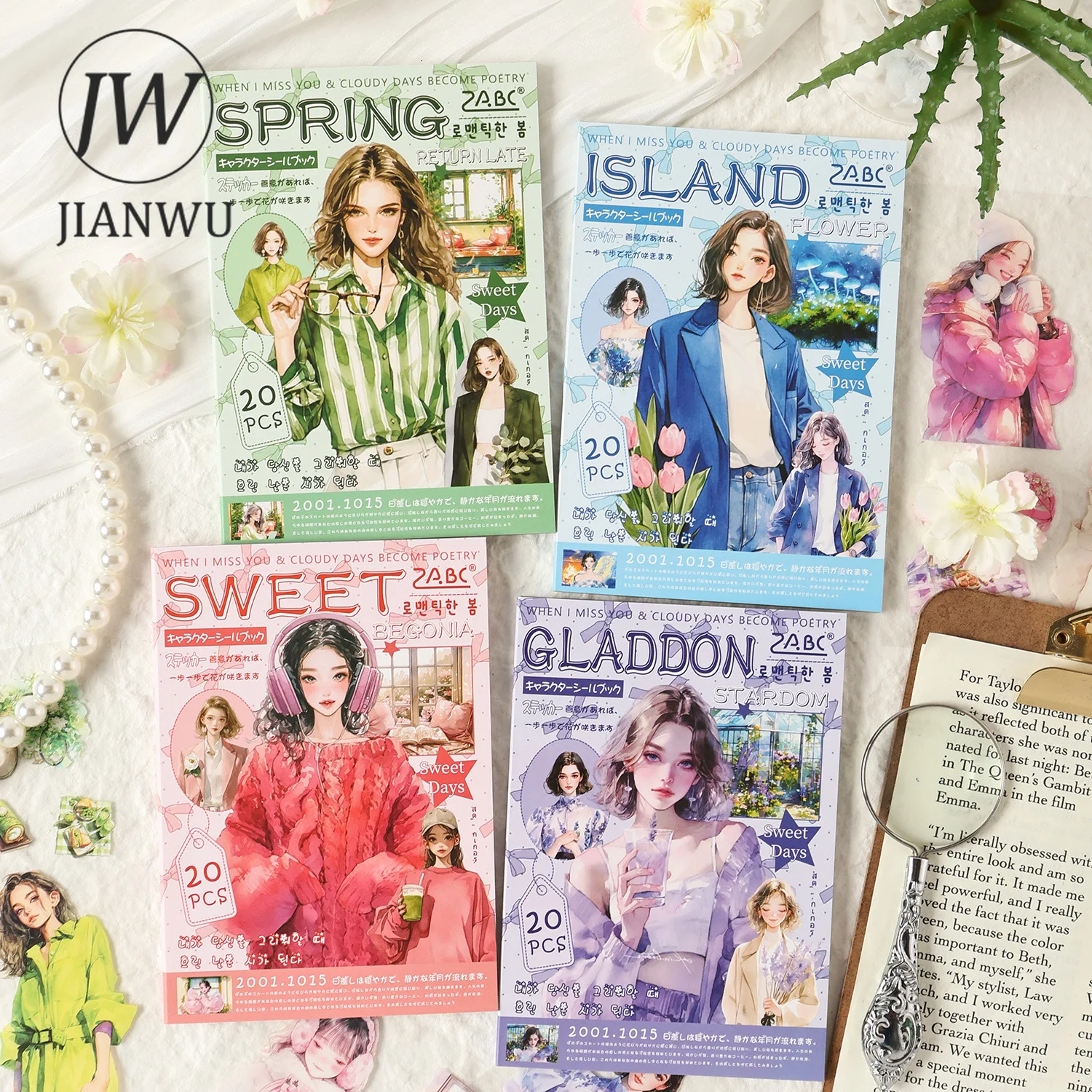 JIANWU امرأة جميلة مثل سلسلة الزهور شخصية عتيقة مادة المناظر الطبيعية ملصق الحيوانات الأليفة مجلة القرطاسية الإبداعية