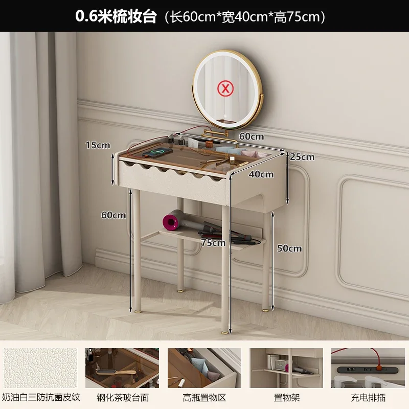 Makeup Table Drawer with Lock Dresser Side Cabinet Storage Table Cabinet