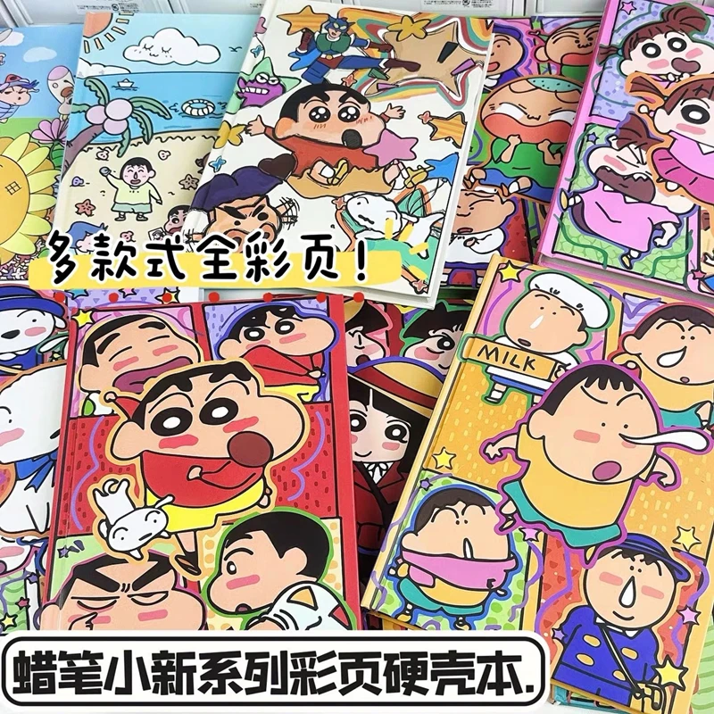 Crayon Shin Chan A5 Hard Shell Notebook Kawaii Anime Cartoon Homework Drawing Student Diary Printed Handbooks Birthday Gifts