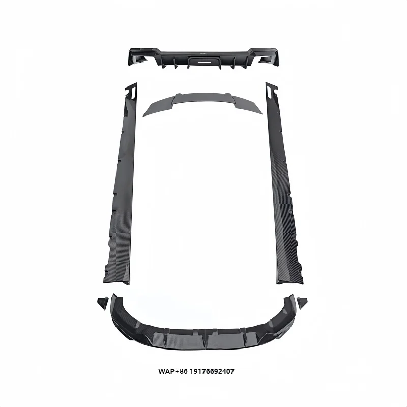 مناسبة لترقية وتركيب تجميل BMW 5 Series G68، مجموعة كاملة من مادة ألياف الكربون الجافة طقم الجسم المحيطي الصغير
