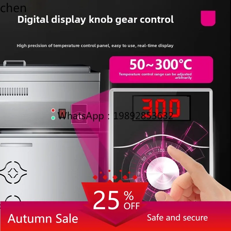 

oil-water separation fryer vertical large-capacity stall gas fried chicken electric fryer fritter special