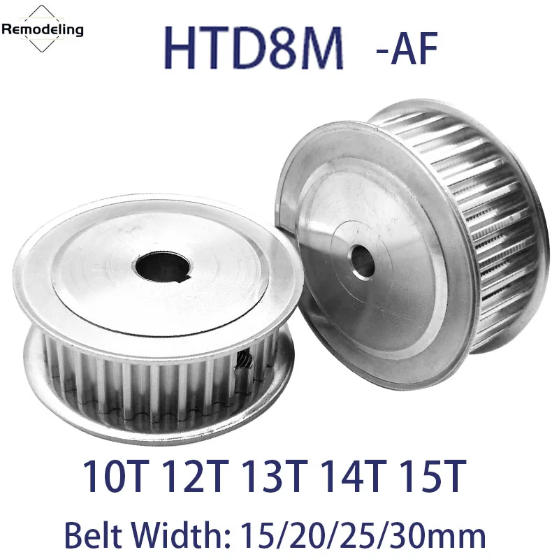 

1Pcs HTD 8M AF Timing Pulley 10T 12T 13T 14T 15T Teeth Bore 6mm - 15mm Belt Width 15/20/25/30mm 8M Transmission Belt Pulley