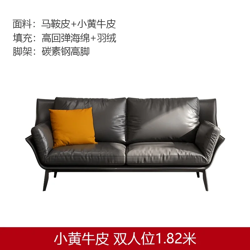 كرسي صالة مصنوع من الجلد الإيطالي البسيط وشرفة منزلية وإضاءة فاخرة وأريكة فردية حديثة