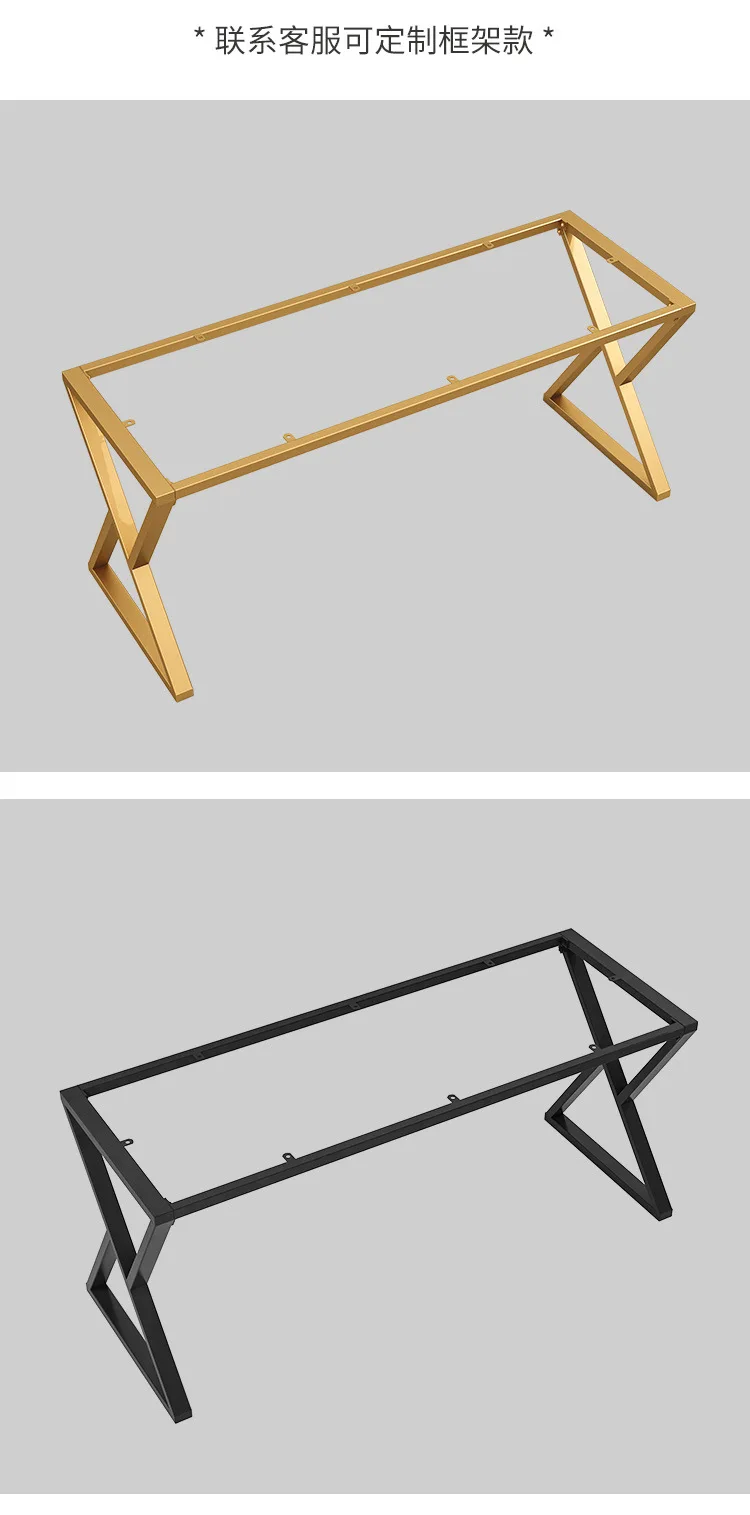 Table foot bar leg bracket metal cabinet support simple desk dining office table leg dining bracket
