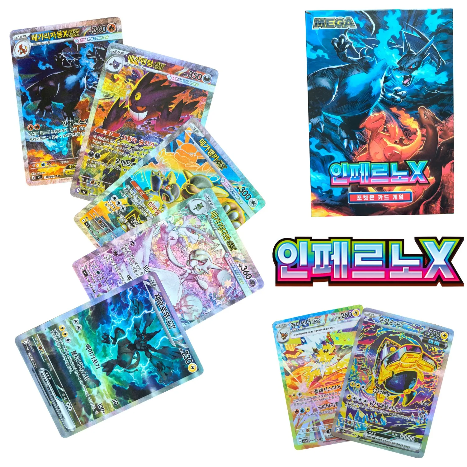 Pokemon Vstar Vmax Cards Korean Limited Shiny