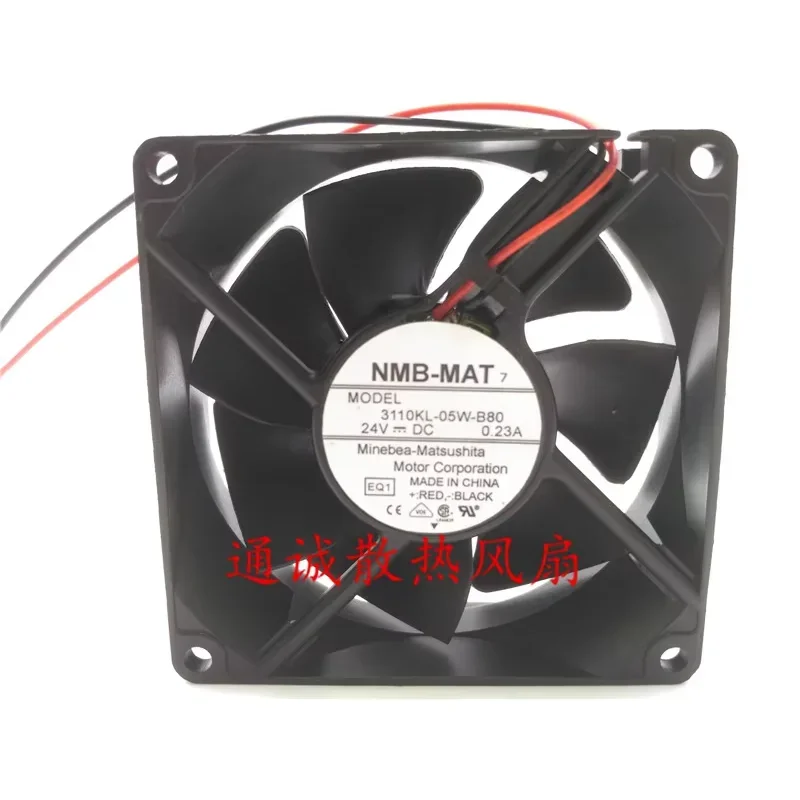 NMB-MAT 3110KL-05W-B80 DC 24V 0.23A 80x80x25mm 2-wire Server Cooling Fan
