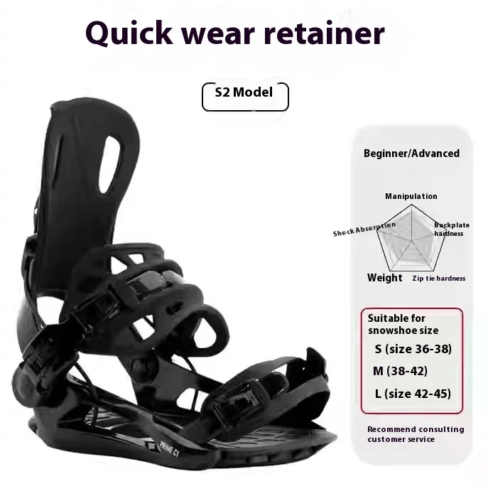 All-Mountain Adjustable Snowboard Binding for Beginners Shock Absorbing Snowboard Bindings Ski Quick-release Bindings