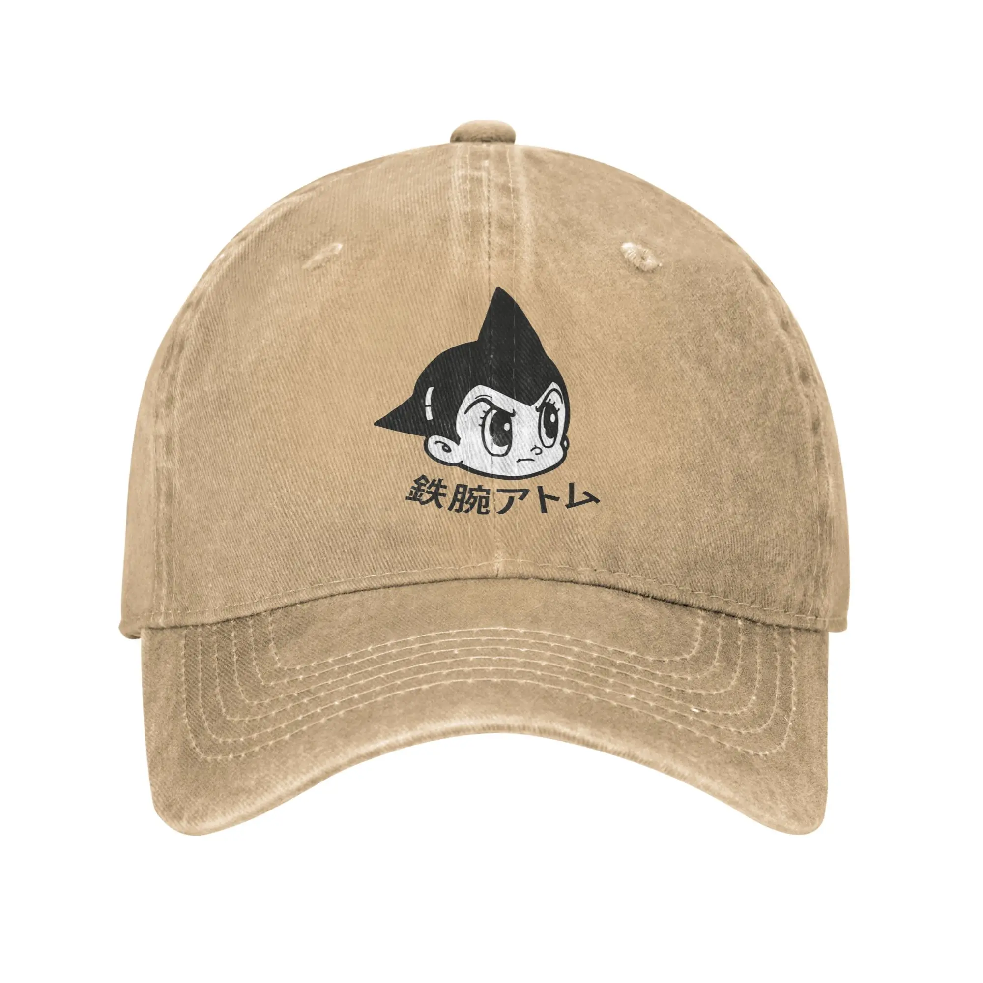 Astro Boy Baseball Caps Casual Distressed Denim Washed  Sun Cap for Men Women Outdoor All Seasons Travel  Adjustable Caps Hat