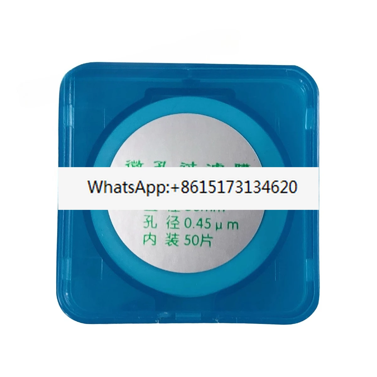 

5PCS Microporous filter membrane 50/47/60 water system MCE mixed fiber 0.22 0.45um filtration membrane