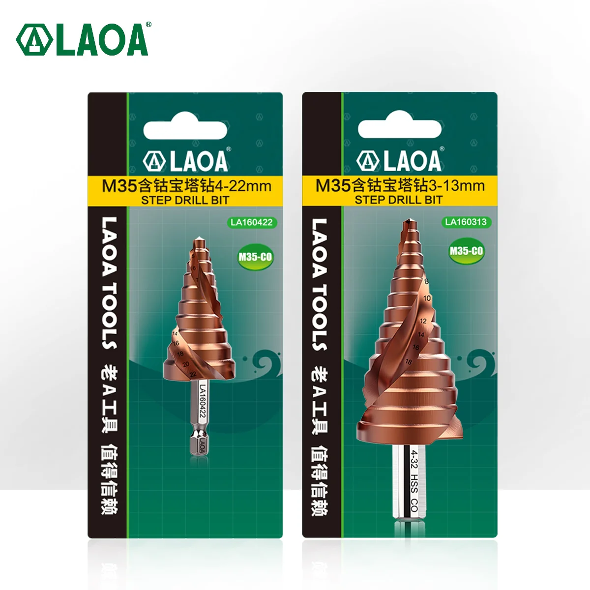 LAOA HSS-Co Step Drill Bits High hardness Pagoda Shape Drill Bit 3-13mm 4-22mm 4-32mm Metric Spiral Flute Core Drill Bit