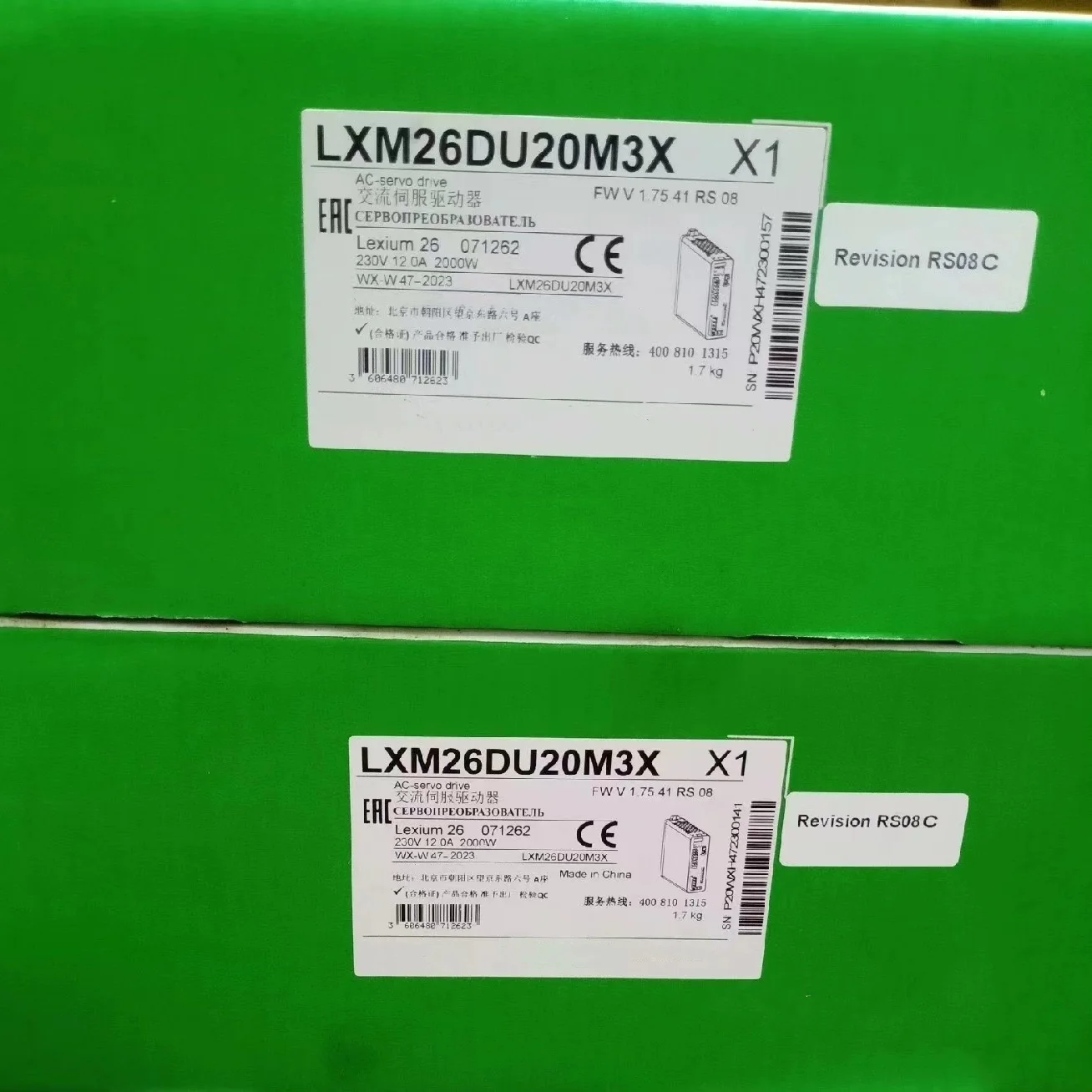 Nuovissimo originale muslimate