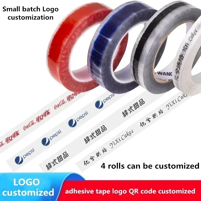 Transparent Adhesive Tape Customized Logo QR Code Printing BOPP Material 80m Small Roll Tape High Definition Printing Autohesion