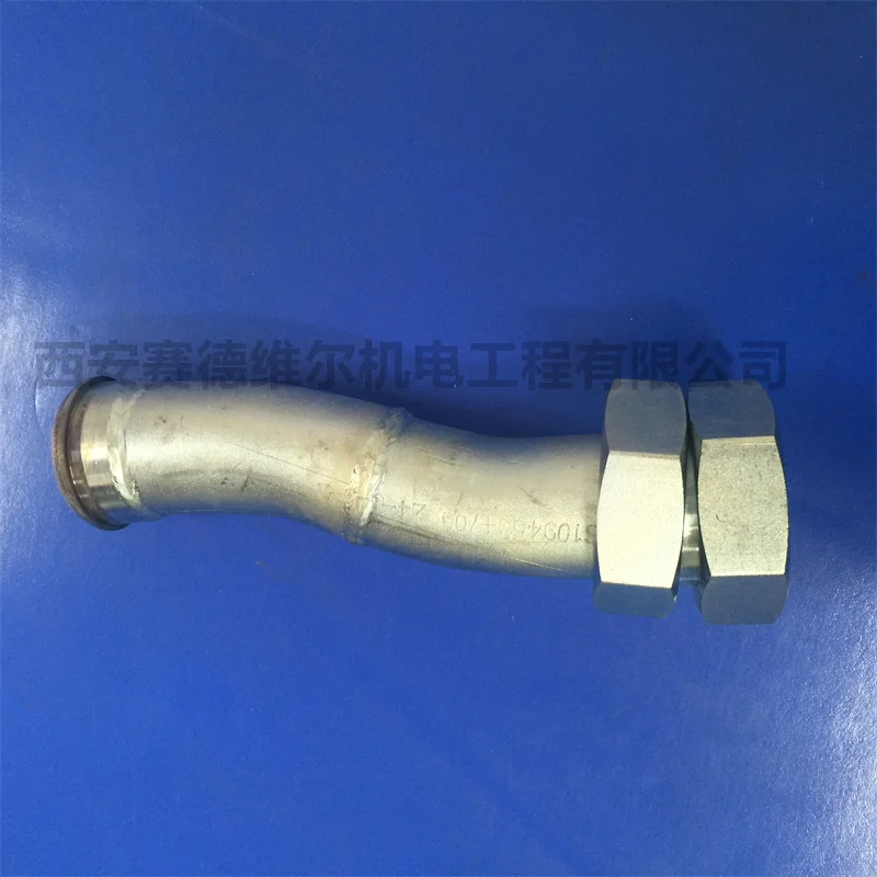 1094534700 Atlas mobile air compressor metal pipe high temperature and high pressure resistant rubber corrugated oil pipe