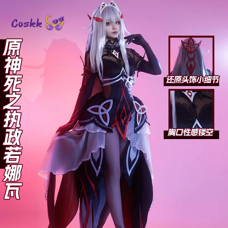 

Game Genshin Impact New Ronova Cosplay Costume Women Props Uniform Carnival Hallowen Party Play Role Clothes