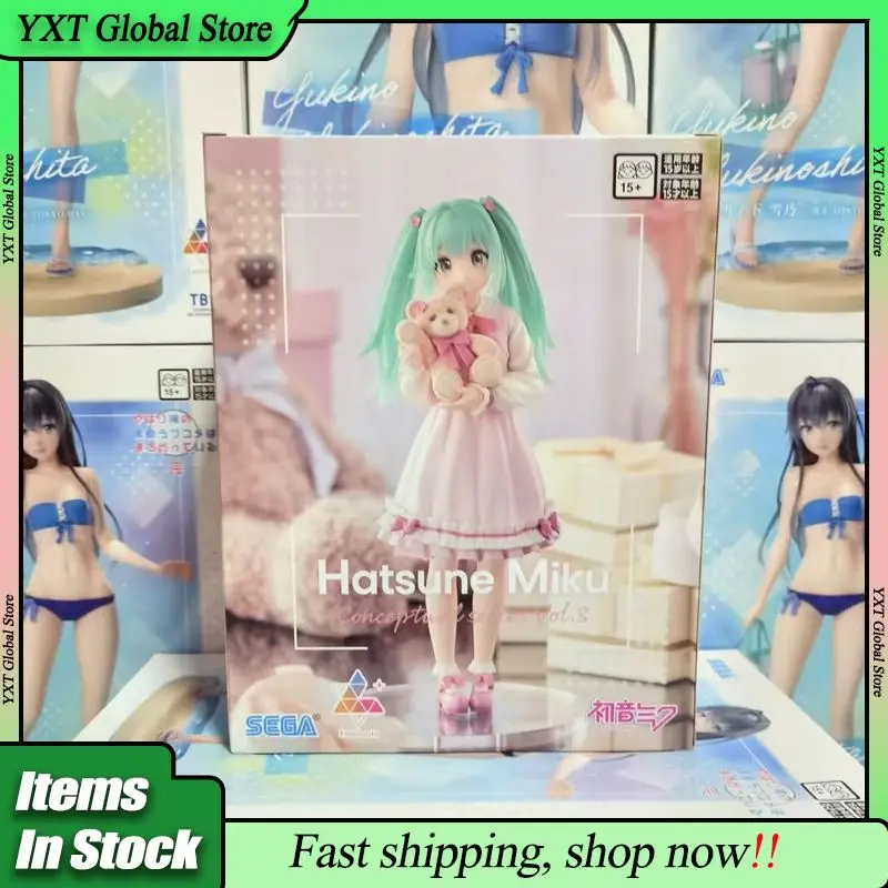 سيجا لوميناستا هاتسون ميكو عمل الشكل المفاهيمي سلسلة المجلد 3 تحصيل بولي كلوريد الفينيل فتاة نموذج Gk تزيين زخرفة هدية عيد الميلاد لعبة #2