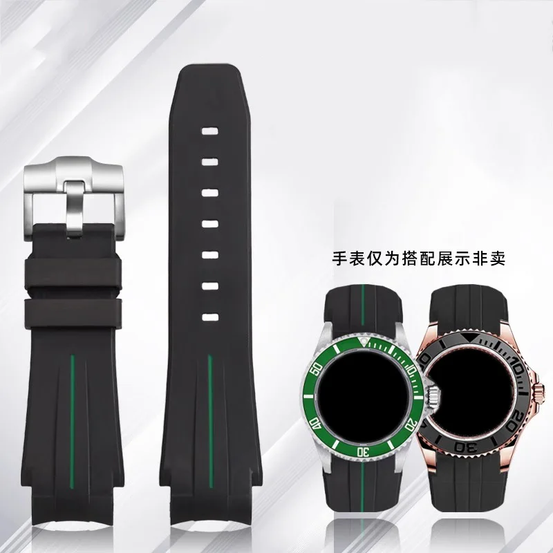 Silicone Rubber Wat… - image