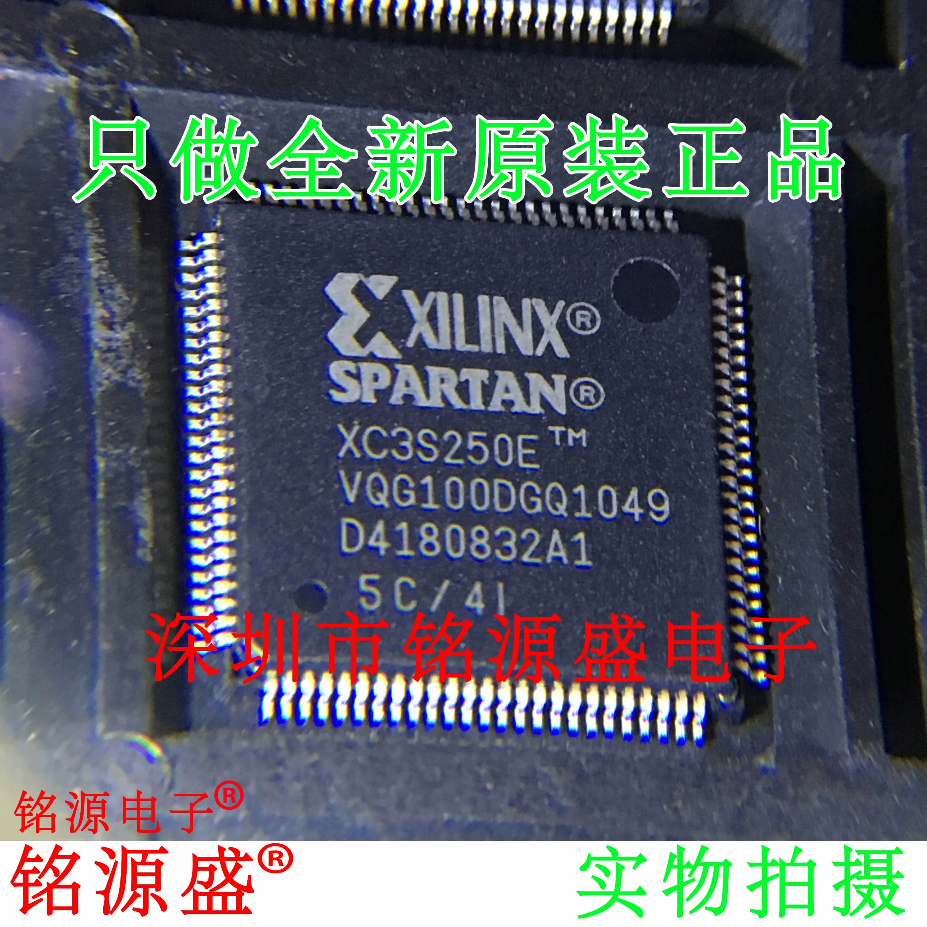 10~50Pcs new original XC3S250E-4VQG100I XC3S250E TQFP100