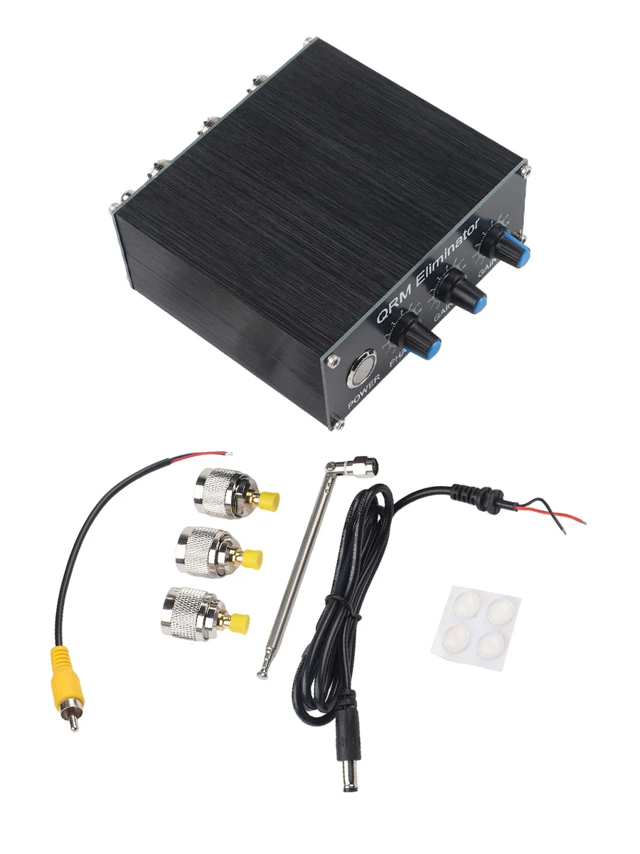 1pc QRM 1-30MHz HF Band Noise Suppressor With PTT Control For Radio Transceiver Signal Filtering Tool