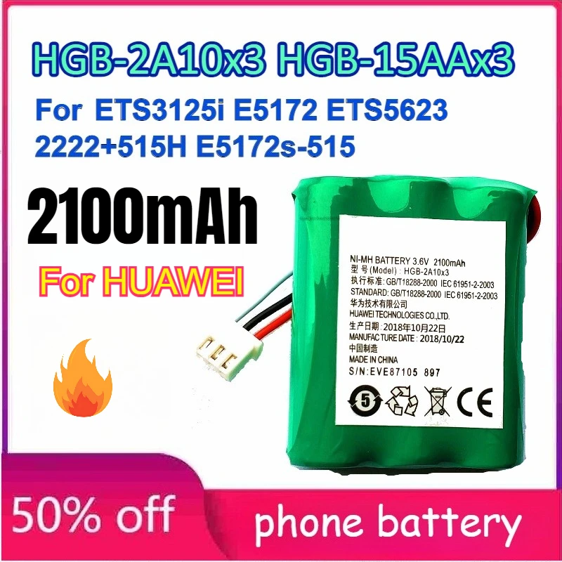 

HGB-2A10x3 HGB-15AAx3 2100mAh Batteries for HUAWEI 5623 Fixed Wireless Phone ETS3125i E5172 ETS5623 2222+515H E5172s-515