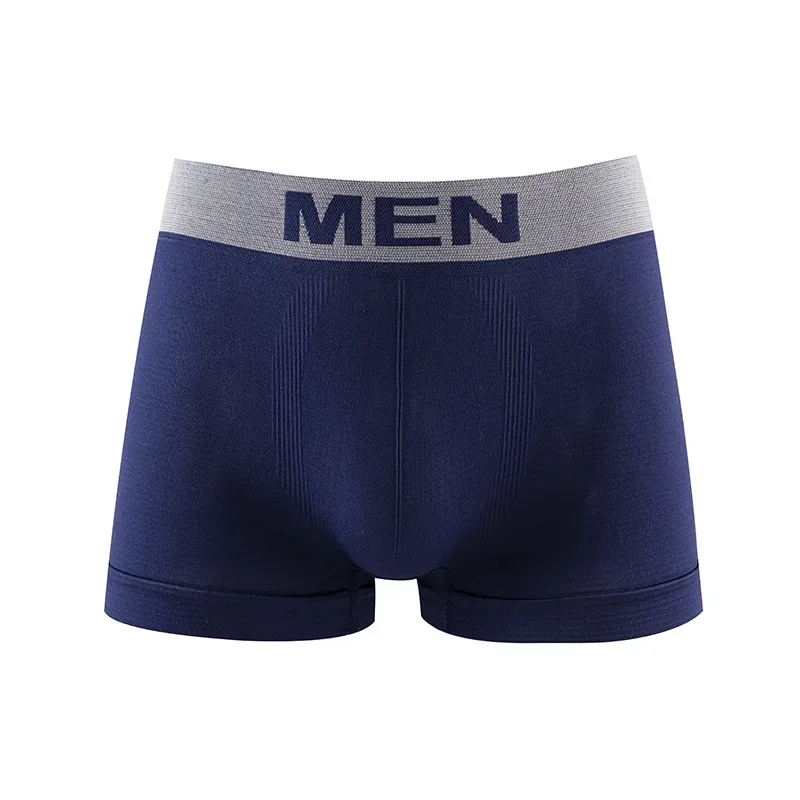 2023 Men\'s Panties  Seamless Sexy Underwear Pack Men Boxer Men\'s Clothing Boxers Underwear Men