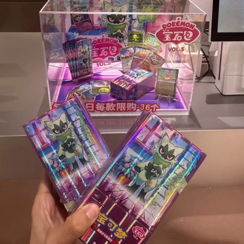 Nueva Llegada Original Pkm Ptcg Gem Pack Vol.5 Serie Booster Box Sprigatito Versión China Simplificada Colección Sorpresa Regalo