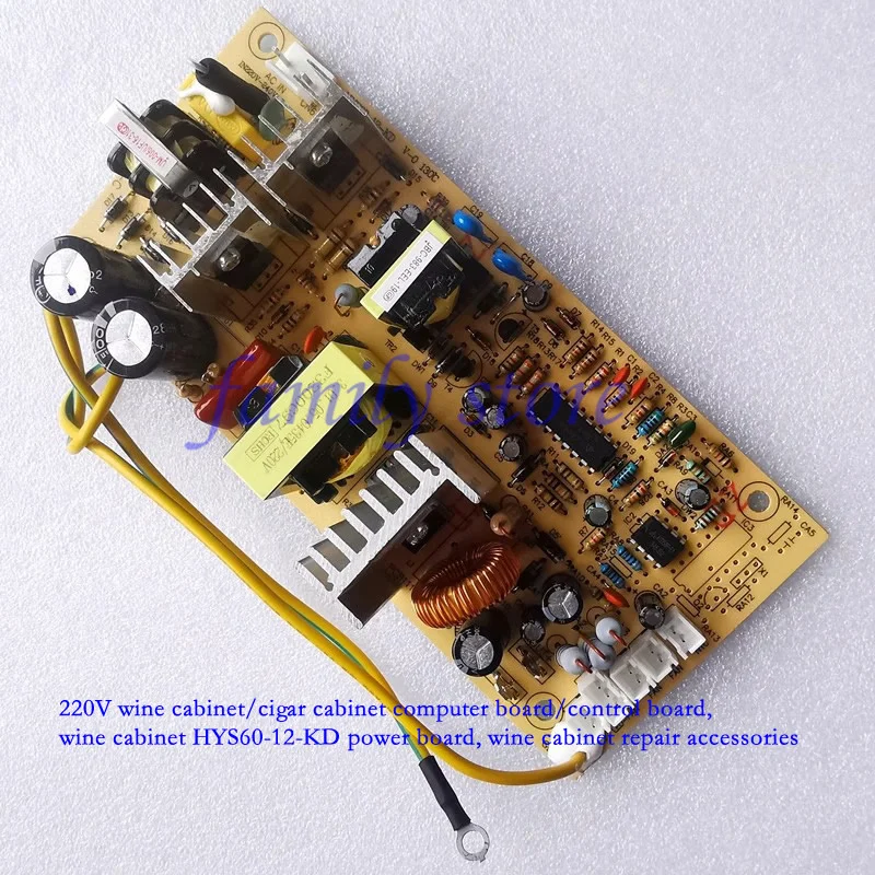 220V Wine cabinet HYS60-12-KD power board, wine cabinet repair or DIY，wine cabinet/cigar cabinet computer board/control board